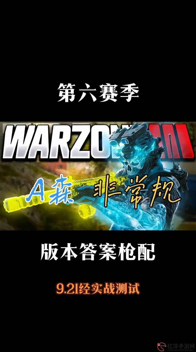 使命召唤手游武器伤害 nking大公开!秒懂版本答案必看攻略