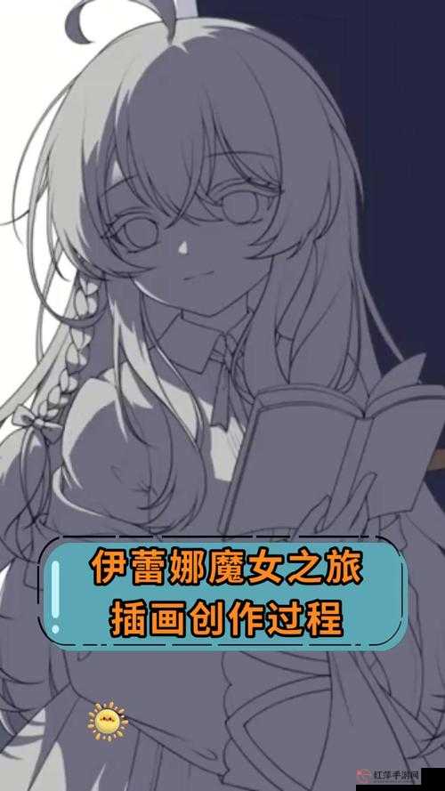 神级辅助!蕾娜技能全解析_伊甸园的骄傲必练角色攻略