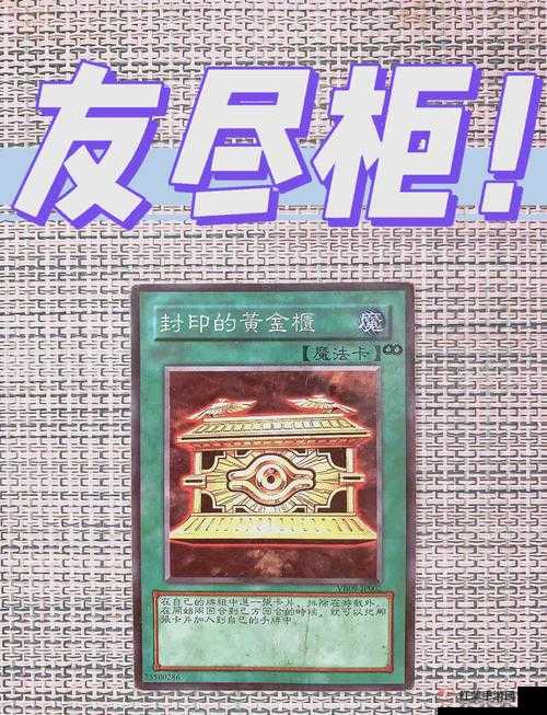 离洞绳到底多神?不思议的皇冠必看保命道具隐藏效果大揭秘!
