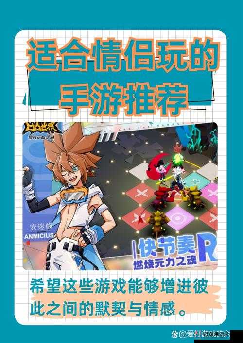 龙之丘2手游正式上线时间公布:2023年12月15日全球同步发行